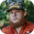 Luke Combs